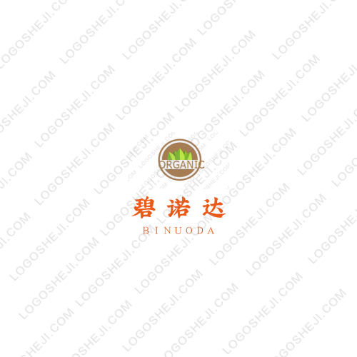 南洋STEAMlogo设计