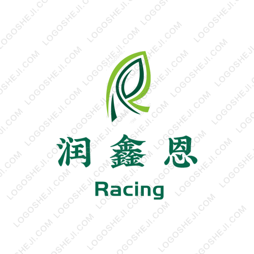 珠海户口logo设计