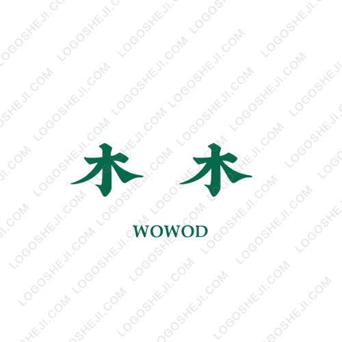 亮盾logo设计
