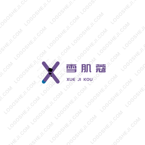 电子信息工程logo设计