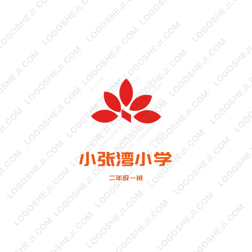 浆果女装店logo设计