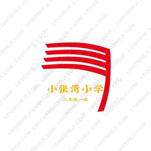 食香阁快餐店logo设计