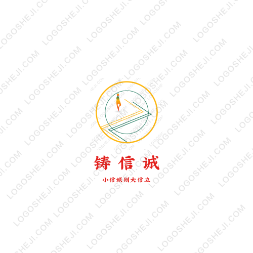 渔舍logo设计