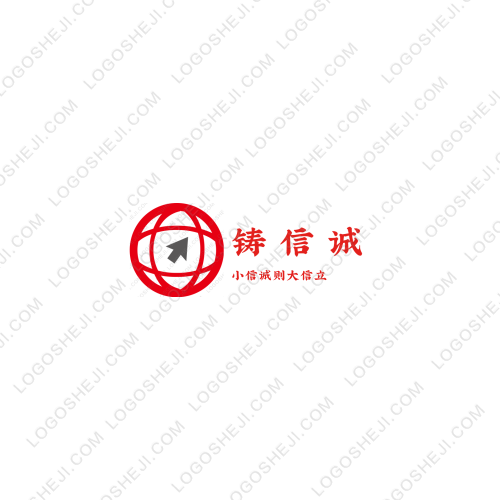 宇峰网络logo设计