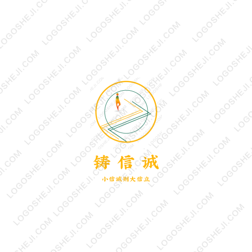 夜猫子logo设计