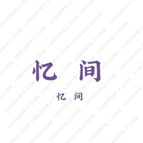 see yo灵犀logo设计