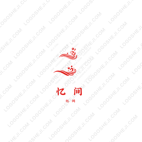 闲界.logo设计