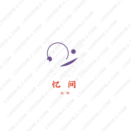 长沙垚熙logo设计