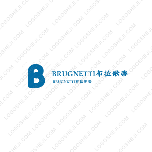 爱和团队logo设计