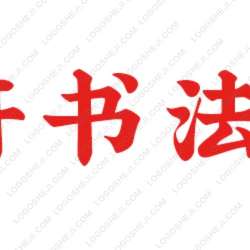 自佳房产logo设计