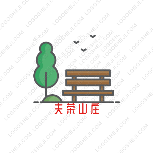 嘶哈辣货logo设计