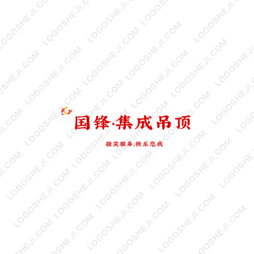 石门县初中数学教师工作坊logo设计