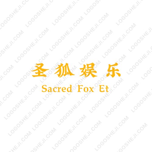 Nice Babylogo设计