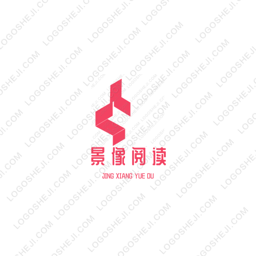 瑞诚保logo设计
