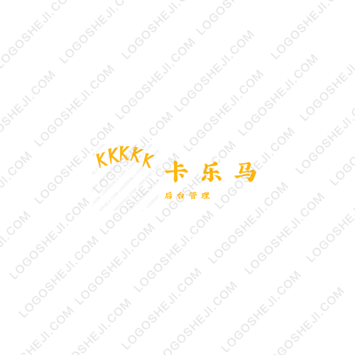 玖华名饮logo设计