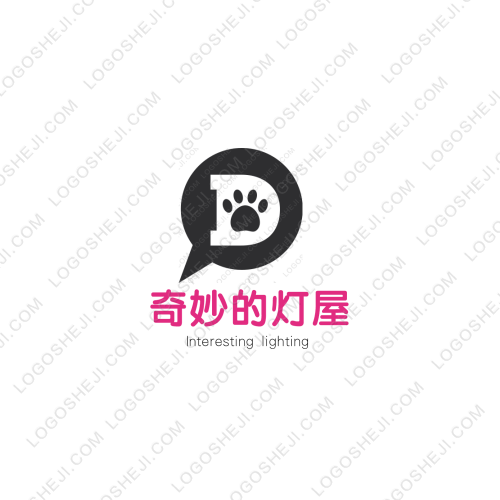 同城信息直通车logo设计