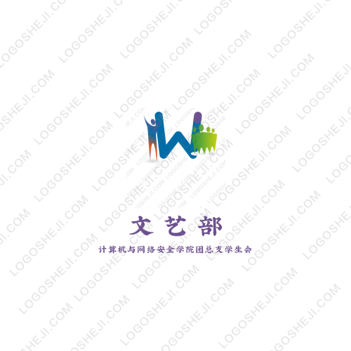 康师傅美食记logo设计