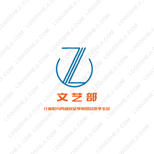 众之慧logo设计