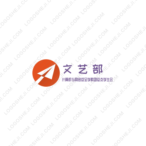 720logo设计