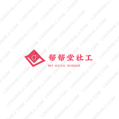 Musiclogo设计