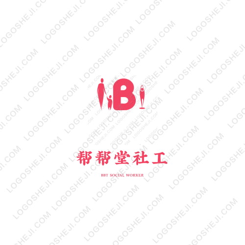 广西第四十届校运动会logo设计