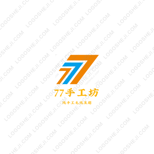 诗歌名句logo设计