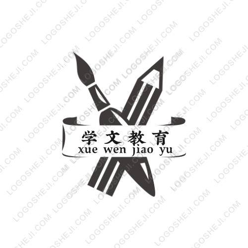 鼎韵logo设计