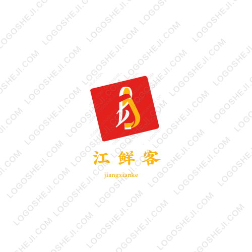 睿泽足浴logo设计
