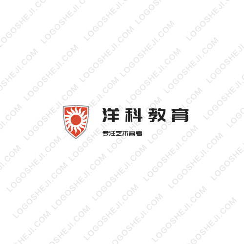闪晶logo设计