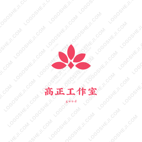 王光石精品logo设计
