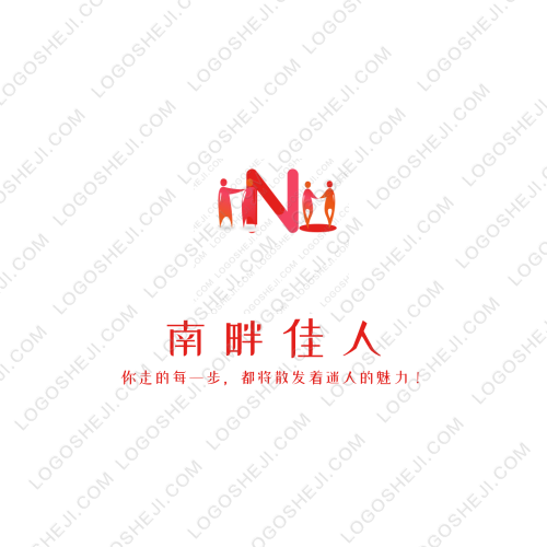菱芰冷暖logo设计