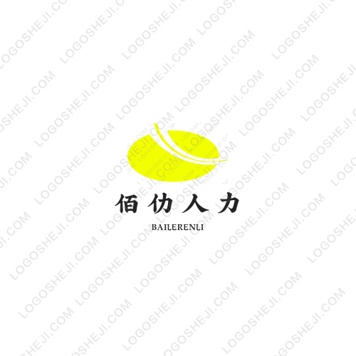 恒泰机械logo设计