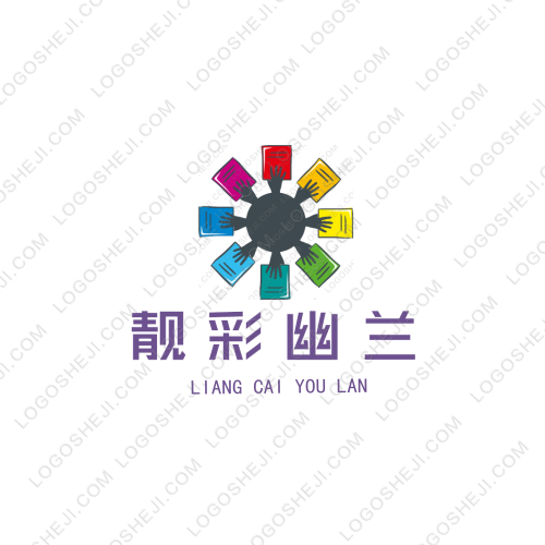 鑫晟logo设计