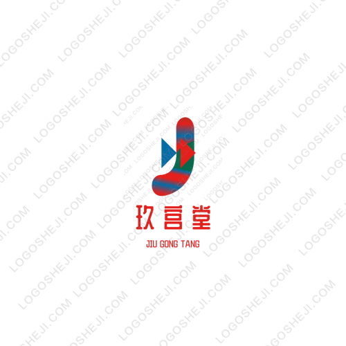 首届二手物品展销会logo设计