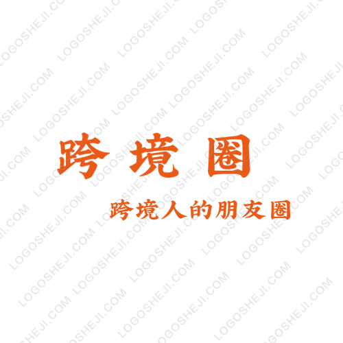 大乖logo设计