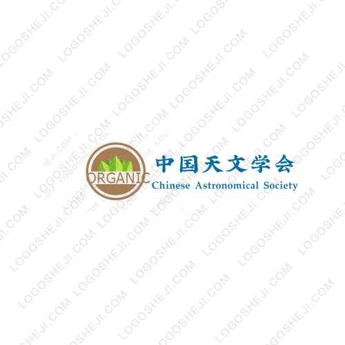 奥利给logo设计