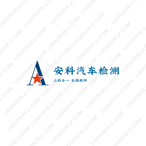 爱情专属logologo设计