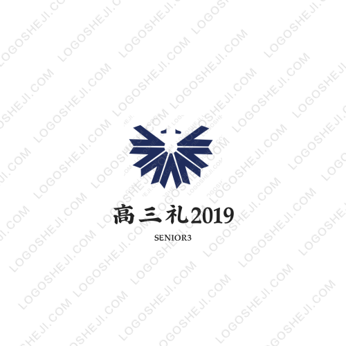 盐都国投logo设计
