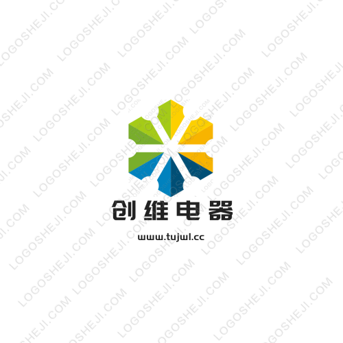 心信新logo设计