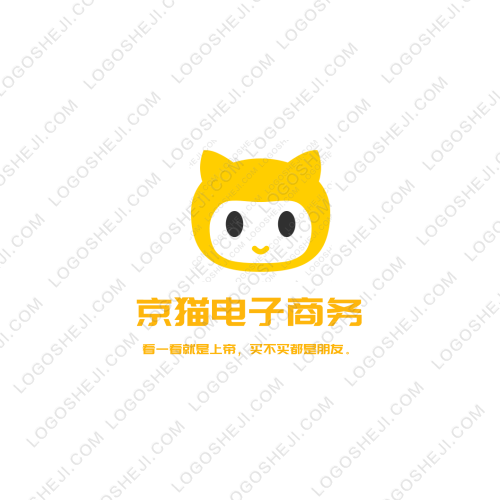 冰凝�潮鞋logo设计
