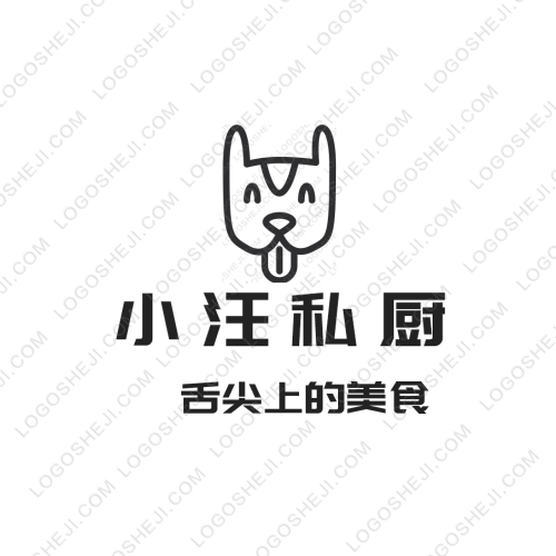 慕源网logo设计