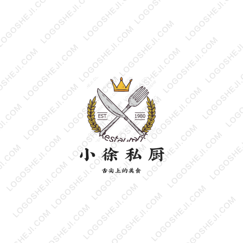 右衽logo设计