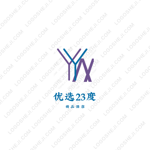 和丰财务logo设计