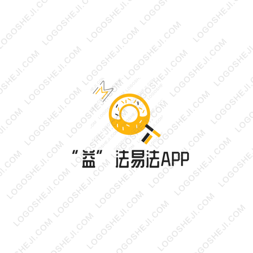 汉嘉进出口logo设计
