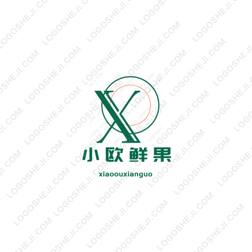 往后余生logo设计