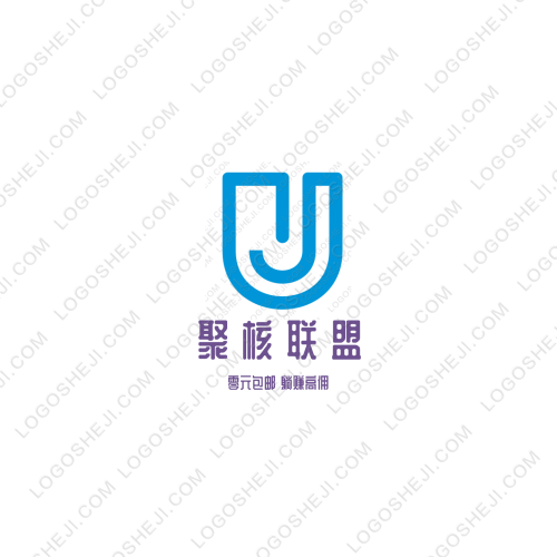 爱和团队logo设计