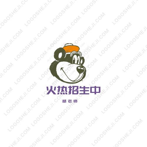 极速秒赞网logo设计