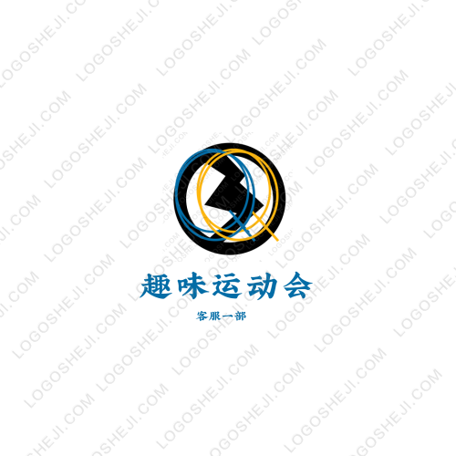 踏月留香logo设计