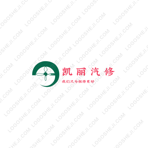 宏阳定制logo设计