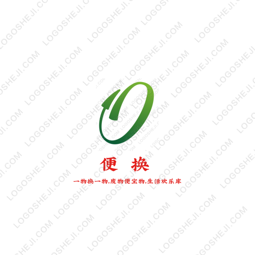 龙宇科技logo设计